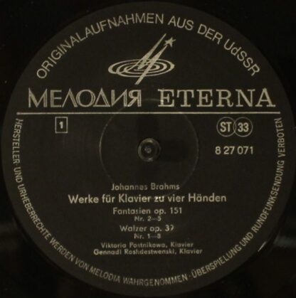 Melodia Eterna 8 27 071 - Werke Für Klavier Zu Vier Händen - Vie - Image 4