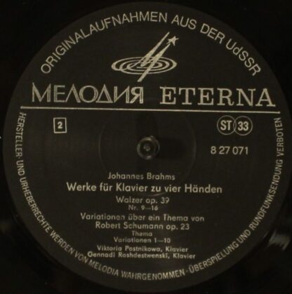 Melodia Eterna 8 27 071 - Werke Für Klavier Zu Vier Händen - Vie - Image 3