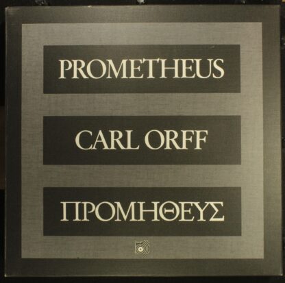 ACANTA KC 21.345 - Prometheus