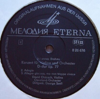 Melodia Eterna 8 26 676 - Konzert Für Violine Und Orchester D-du - Image 4