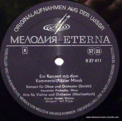 Melodia Eterna 8 27 411 - Ein Konzert mit dem Kammerorchester Mi - Image 3