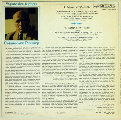 C10---15309-10 - Piano Sonatas Nos. 9 And 11 - Image 2