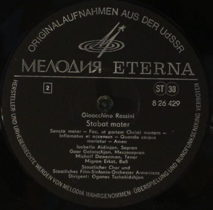 Melodia Eterna 8 26 429 - Stabat Mater - Image 4