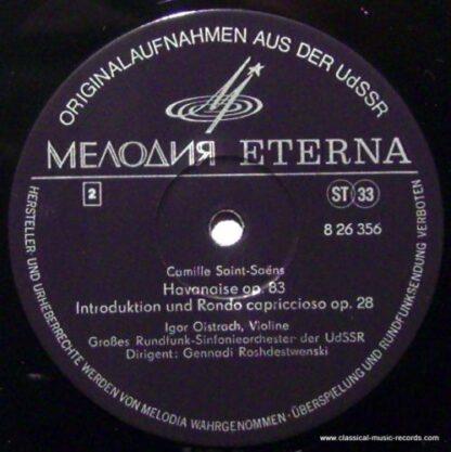 Eterna 8 26 356 - Poem Op. 25  / Tzigane / Havanaise, Introdukti - Image 3