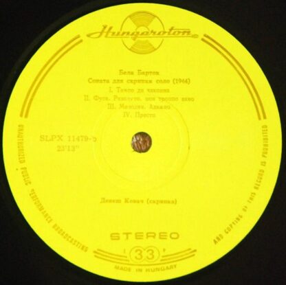 Hungaroton SLPX 11479 - Sonata For Two Pianos And Percussion • S - Image 7