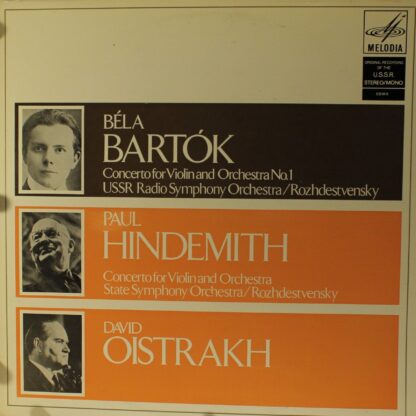 Melodia U.R.S.S. 691.411 - Concerto For Violin And Orchestra No.