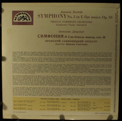 Supraphon SUA 10120 - Symphony No. 3 In E Flat Major, Op. 10 - Image 2