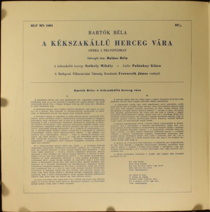 Qualiton HLP MN 1001 - A Kékszakállú Herceg Vára - Image 4