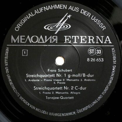Melodia Eterna 8 26 653 - Streichquartett Nr. 1 G-moll / B-dur, - Image 3