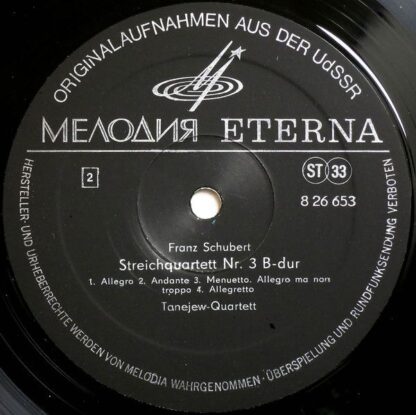Melodia Eterna 8 26 653 - Streichquartett Nr. 1 G-moll / B-dur, - Image 4