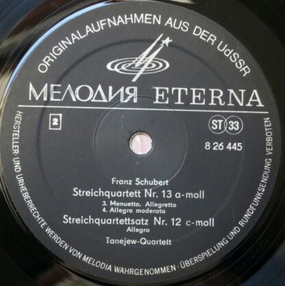 Melodia Eterna 8 26 445 - Streichquartett Nr. 13 Op. 29 A-moll, - Image 4