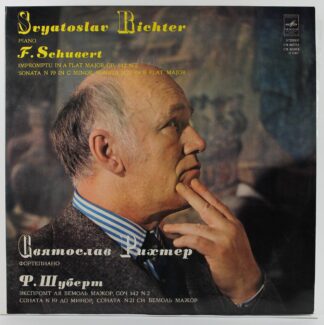33CM 04177/87 - Impromptu / Sonata In A Flat Major, Op. 142 N 2