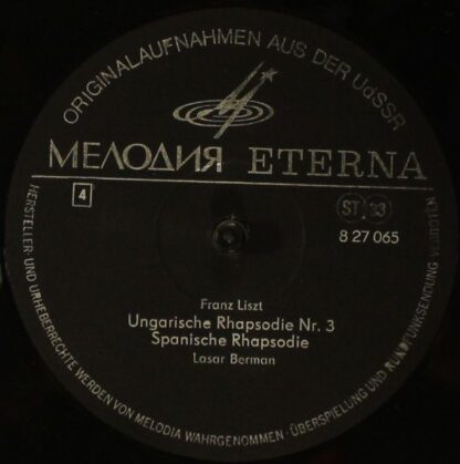 Eterna 8 27 064-065 - Virtuose Etüden · Ungarische Rhapsodie Nr. - Image 7