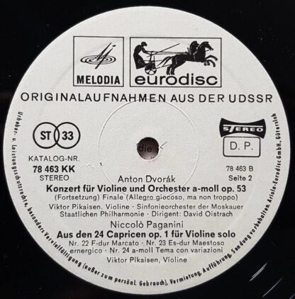 Eurodisc 78 463 KK - Violinkonzert A-Moll Op.53 / 3 Capricen Für - Image 2