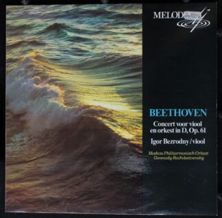 390 085 - Concerto For Violin And Orchestra In D, Op. 61