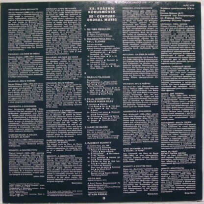 Hungaroton SLPX 11779 - Chamber Chorus Of The Liszt Ferenc Acade - Image 2