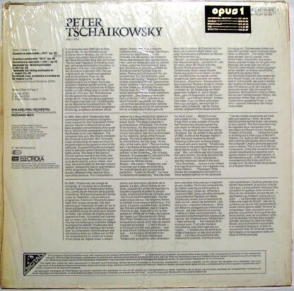 His Master's Voice 1C 067 10-3970-T - Pyotr Ilyich Tchaikovsky, - Image 2