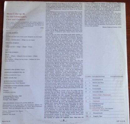 Eterna 8 26 119 - Herbert Kegel, Hanne-Lore Kuhse, Annelies Burm - Image 2
