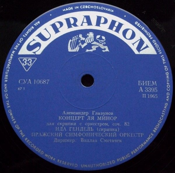 Supraphon SUA 10687 - Henryk Wieniawski, Alexander Glazunov, Ida - Image 3