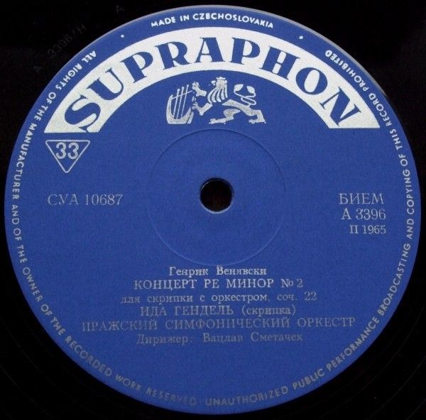 Supraphon SUA 10687 - Henryk Wieniawski, Alexander Glazunov, Ida - Image 4