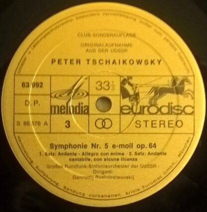 Eurodisc 63990 - Pyotr Ilyich Tchaikovsky, Большой Симфонический - Image 4