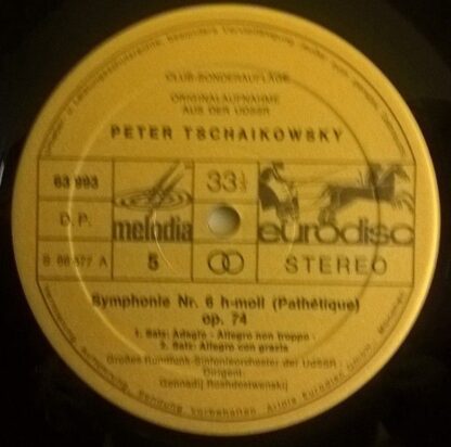 Eurodisc 63990 - Pyotr Ilyich Tchaikovsky, Большой Симфонический - Image 6