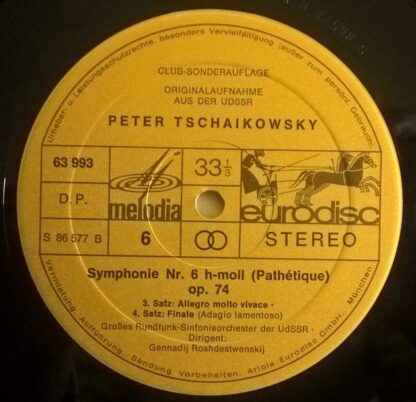 Eurodisc 63990 - Pyotr Ilyich Tchaikovsky, Большой Симфонический - Image 7
