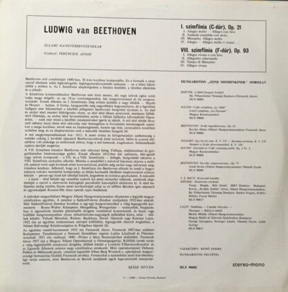 Hungaroton HLX 90002 - Ludwig van Beethoven, Hungarian State Orc - Image 2