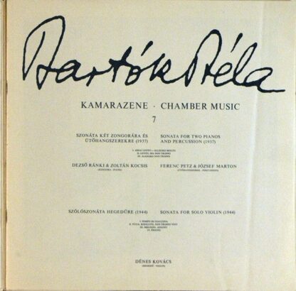 Hungaroton SLPX 11479 - Béla Bartók, Dezső Ránki, Zoltán Kocsis, - Image 3