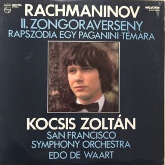 Hungaroton SLPD 12928 - Sergei Vasilyevich Rachmaninoff,Zoltán K
