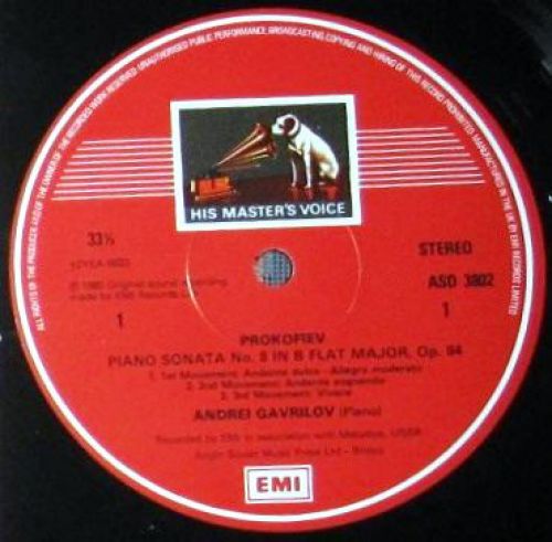 His Master's Voice ASD 3802 - Andrei Gavrilov, Sergei Prokofiev - Image 5