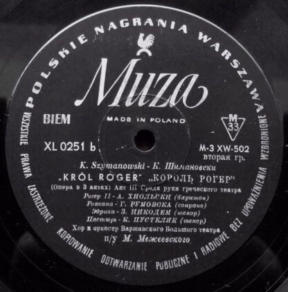Polskie Nagrania Muza XL 0250 - XL 0251 - Karol Szymanowski, Sol - Image 2