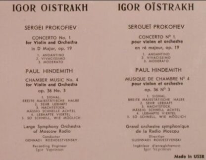 С 01575-6 - Paul Hindemith, Sergei Prokofiev, Igor Oistrach - C - Image 2