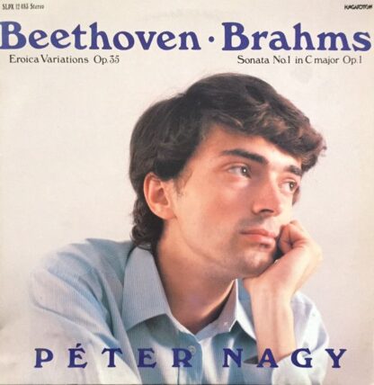 Hungaroton SLPX 12483 - Ludwig van Beethoven, Johannes Brahms, P