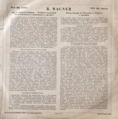 Qualiton HLP MK 1503 - Richard Wagner, Sándor Svéd, Magyar Állam - Image 2