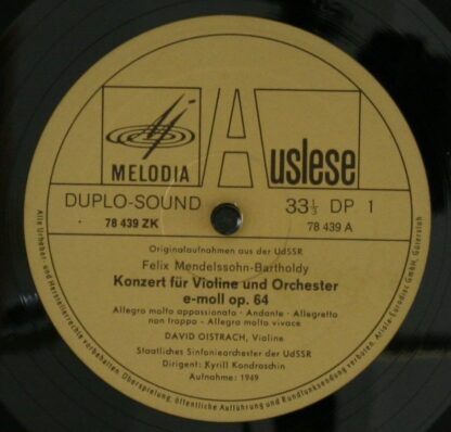 Eurodisc 78 439 ZK - David Oistrach, Kiril Kondrashin, Sergei Pr - Image 3