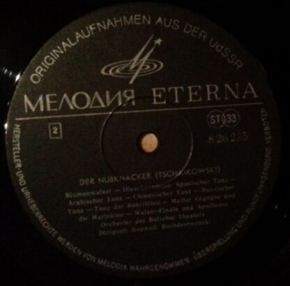 Melodia Eterna 8 26 235 - Pyotr Ilyich Tchaikovsky, Bolshoi Thea - Image 4
