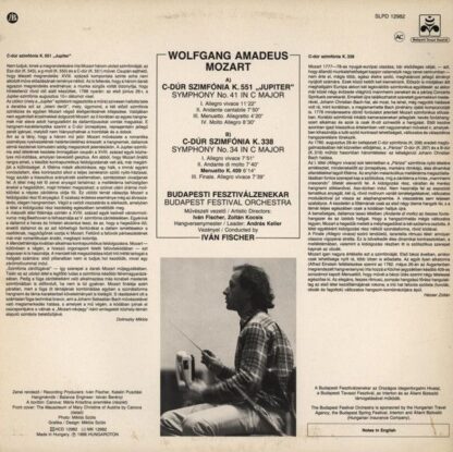 Hungaroton SLPD 12982 - Wolfgang Amadeus Mozart, Budapest Festiv - Image 2
