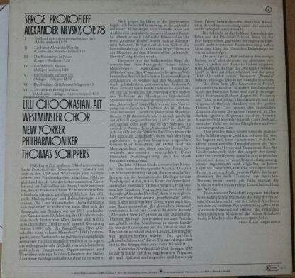 CBS 61769 - Sergei Prokofiev, Thomas Schippers, Lili Chookasian, - Image 2