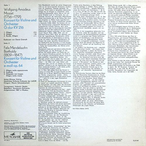 Melodia Eterna 8 26 948 - Wolfgang Amadeus Mozart, Felix Mendels - Image 2