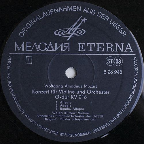 Melodia Eterna 8 26 948 - Wolfgang Amadeus Mozart, Felix Mendels - Image 3