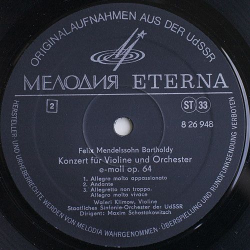 Melodia Eterna 8 26 948 - Wolfgang Amadeus Mozart, Felix Mendels - Image 4