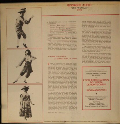 Guilde Internationale Du Disque SMS 2958 - Georges Auric, Henri - Image 3