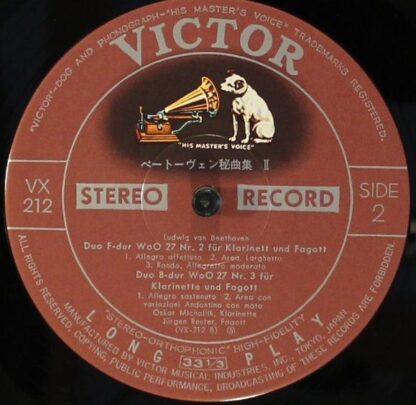 Victor VX 212 - Ludwig van Beethoven - Duo Für Zwei Flöten WoO26 - Image 4