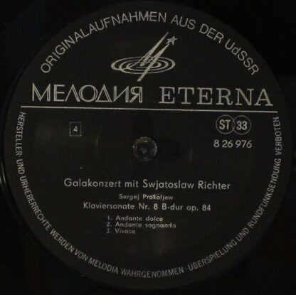 Melodia Eterna 8 26 975-976 - Sviatoslav Richter - Gala-Konzert - Image 8