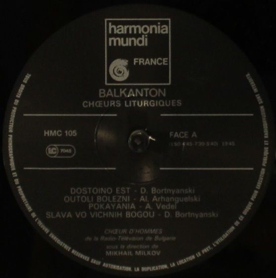 harmonia mundi France HM 105 - Mihail Milkov, Choeurs D'hommes D - Image 3