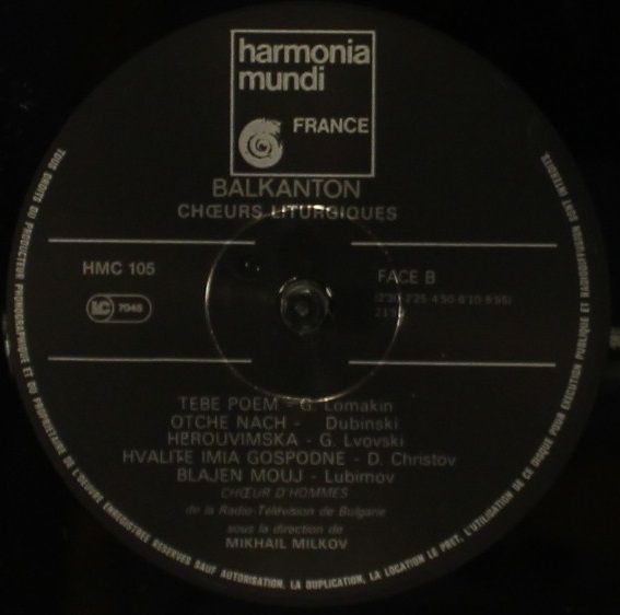 harmonia mundi France HM 105 - Mihail Milkov, Choeurs D'hommes D - Image 4