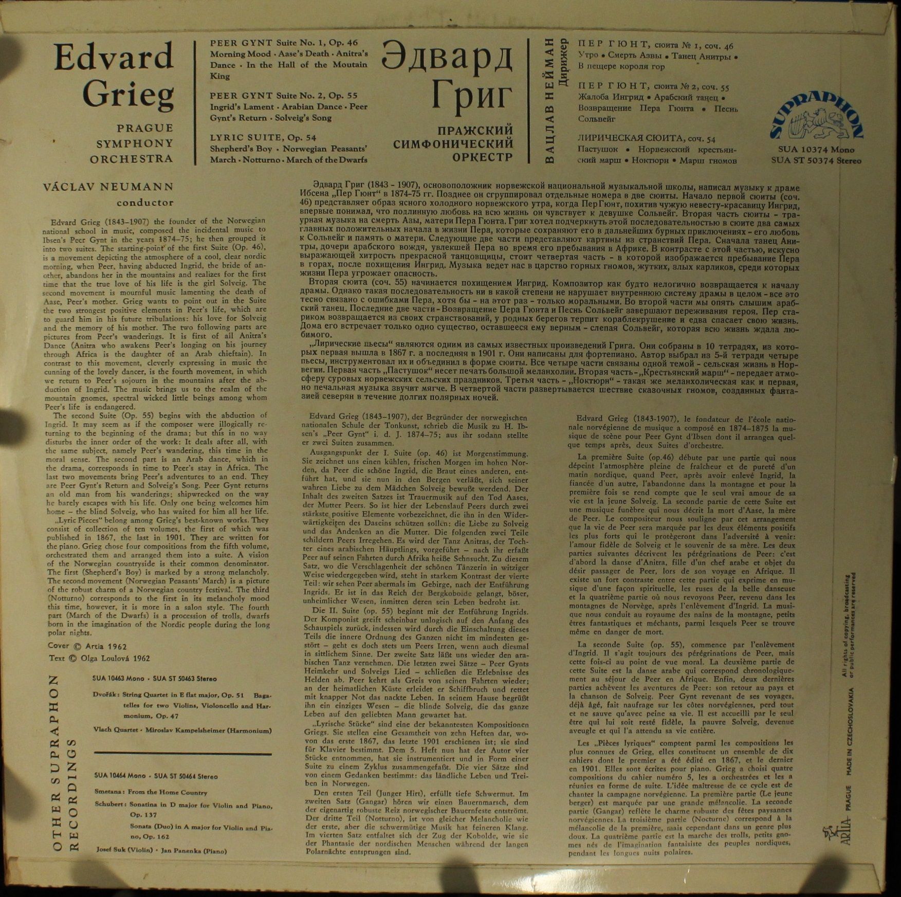 Supraphon SUA ST 50374 - Edvard Grieg, The Prague Symphony Orche - Image 2