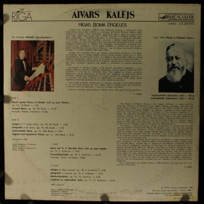 С10 28819 001 - Aivars Kalējs - Rīgas Doma Ērģeles - Image 2