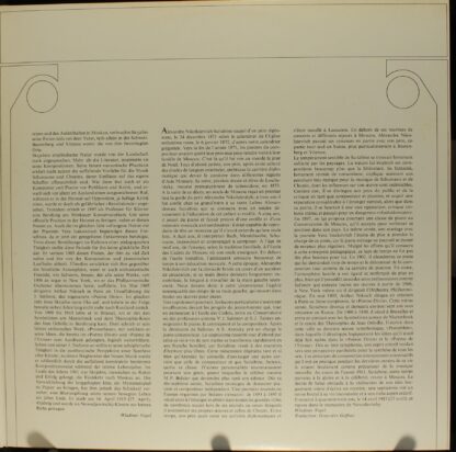 Tudor 75002 - Alexander Scriabin, Evelyne Dubourg - 24 Préludes - Image 4